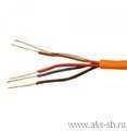 Фотография КПСЭнг(А)-FRLS 2х2х0,2