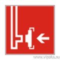 Фотография Знак F08 Пожарный сухотруб стояк 200х200 фотолюм