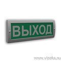 Компьютер персональный взрывозащищенный Орион МК ПК-Н