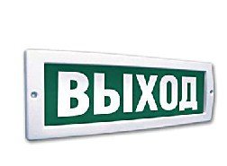 Крышка универсальная Электротехника и Автоматика "Выход" для ЛЮКС-12/24/220В