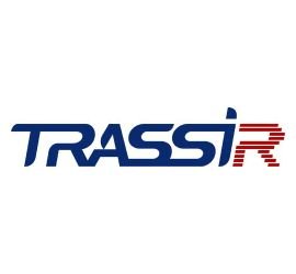 Фотография ПО TRASSIR AutoTRASSIR-30/+1