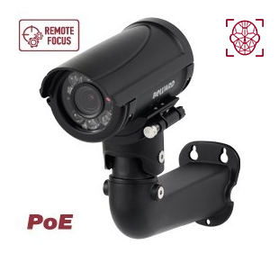 Фотография IP Камера BEWARD B2530RZQ