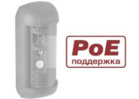 Фотография Контроллер Beward DSxxxP