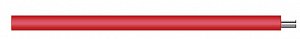 PHSC-155-EPR