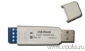 Преобразователь интерфейсов Болид USB-RS485