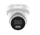 Фотография Уличная IP-камера iFlow F-IC-2322C2M(4mm)