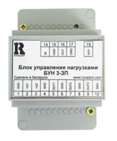 Трехканальное коммутационное устройство БУН3-ЗП