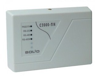 С-2000-ПИ