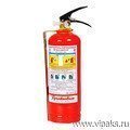 Огнетушитель ОП-2 (з) АВСЕ