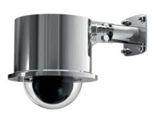 IP видеокамера купольная Тахион КВ-1-IP-Н-ВБ-24VAC