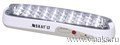SKAT LT-2330 LED