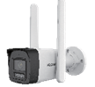 Фотография iFlow Уличная цилиндрическая IP-камера F-IC-1142CM(4G/A)(2.8mm)