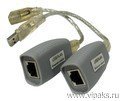 Удлинитель интерфейса OSNOVO TA-U1/1+RA-U1/1