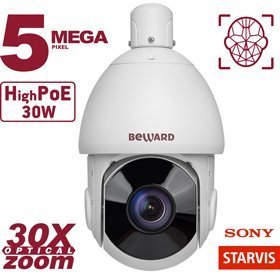 Фотография IP-камера купольная SV3218-R30