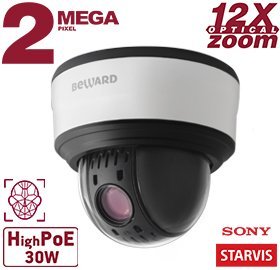 Фотография Камера Beward SV2017-MR12 (2,8)