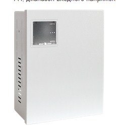 СКАТ-1200Д исп.2