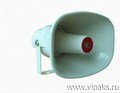 Громкоговоритель рупорный ROXTON HS-30T