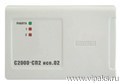 Блок адресный сигнально-пусковой Болид С-2000-СП2 исп.02
