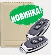 Фотография TSt-100HS (бежевый)
