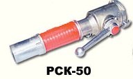 РСК-50 А