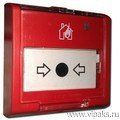 Извещатель пожарный ручной БОЛИД ИПР 513-3М