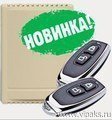 Фотография TSt-100HS (бежевый)