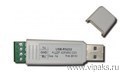 USB-RS232