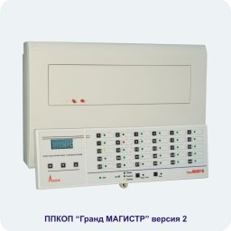 Фотография Гранд МАГИСТР 4П+РС (версия 2)