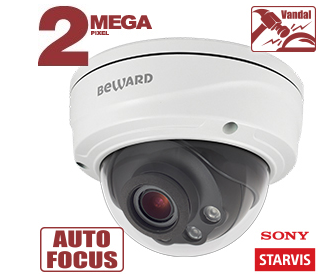 Фотография IP-камера купольная Beward SV2010DVZ