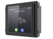 Фотография iFlow Модуль дисплея со встроенным считывателейF-VI-9401TDM