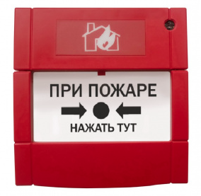 Фотография Дополнительная защитная крышка Крышка  для RF04-P