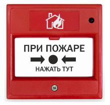 Фотография Дополнительная защитная крышка Крышка  для RF03-P