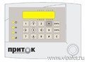 Выносная ЖК-клавиатура Сократ Приток-А ППКОП-02