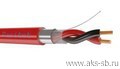 Фотография КСВВнгLS 1х2х0,97