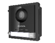 Фотография iFlow IP вызывная панель F-VI-2403IPCE1