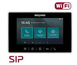 Фотография IP Видеомонитор BEWARD SM700W