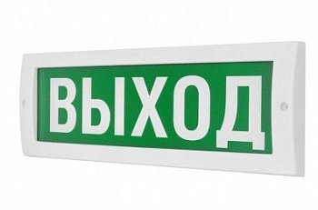 Табло  Молния 12 В (ВЫХОД)