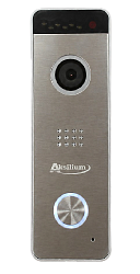 Фотография Вызывная панель AHD-2 Silver (1080P) (B)