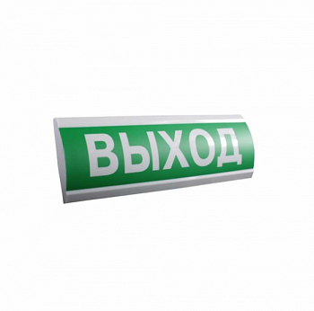Табло световое Электротехника и автоматика ЛЮКС-220 НИ  "Выход"