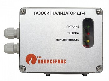 Извещатель газовый ДГ-4-УПМ