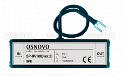 Устройства грозозащиты SP-IP/100(ver.2)
