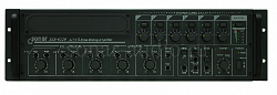 Микшерный усилитель Sonar SZA-6120