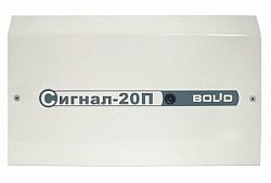 Сигнал-20П исп.01