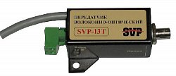 Фотография Передатчик видеосигнала по многомодовому оптическому волокну SVP-13T