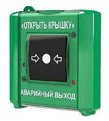 Устройство дистанционного пуска «Аварийный выход» Юнитест УДП-ИР (исп.2)