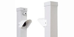 Извещатель инфракрасный активный ИВА-6.1