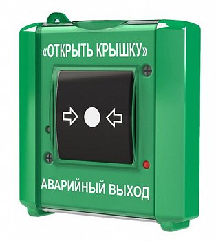 Устройство дистанционного пуска «Аварийный выход» Юнитест УДП-ИР (исп.2)