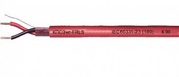 Фотография КПКВнг(А)-FRLS 2х2х0,2