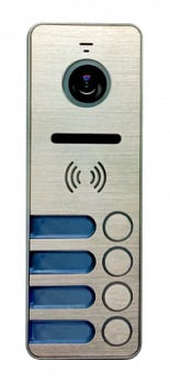 Фотография Панель видеодомофона Tantos  iPanel 2 HD (Metal) 4 аб.