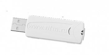 Кабель для связи с компьютером «USB1»